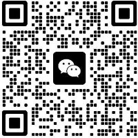 微信聯(lián)系